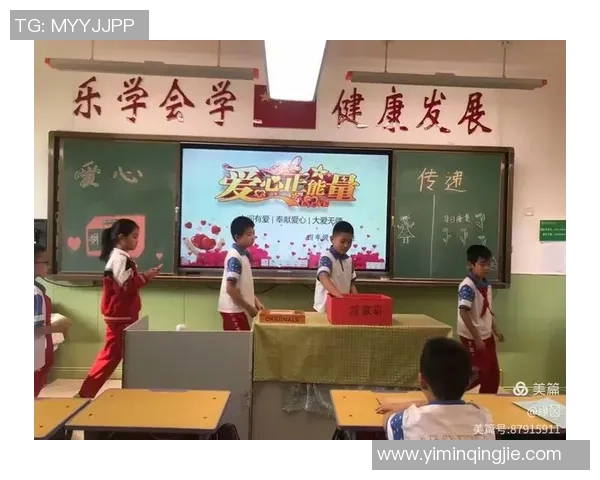 足球明星如何通过善举传递爱心与希望点亮社会的未来
